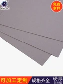 Çift Taraflı Gri Karton A3 1.5mm (5 Sayfa) - 1