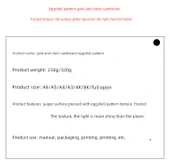 250G Altın Gümüş Yumurtalık Desenli Karton Kağıt A3/A4 - Mat Altın Yumurtalık Deseni Tam Açık (1) thumbnail 7