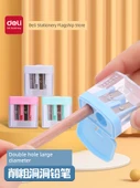 Kalemtraş - Kalın Çift Delik - 1 Paket - 2