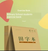 İlkokul Öğrenci Çalışma Defteri - [40] Tian Zi + Yeni Karakter + Çince + Matematik/10 Kopya - 7