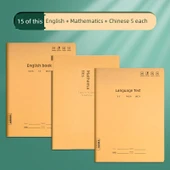 16K Ortaokul Öğrenci Defteri - [15] İngilizce + Matematik + Çince (5'er) - 1