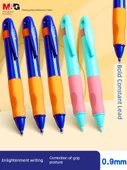0.9mm Mekanik Kalem - Yeni Renk Sistemi 2'li Paket - 2