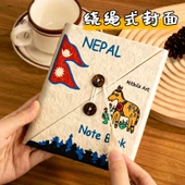 Nepal El Yapımı DIY Defter Malzeme Paketi - Orta Boy Dünya Üstü 30 + 24 Renkli Yağlı Boya Kalemi + Gouline Kalem - 3