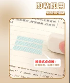 Baskı Noktası Yapıştırıcı - 5 Yedek Çekirdek + Uyumlu Kullanım thumbnail 11