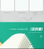 İlkokul Defteri 36K Tek Taraflı Kalınlaştırılmış Renkli Göz Koruma - 20 Kafes thumbnail 10