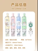 Baskı Noktası Yapıştırıcı - 5 Yedek Çekirdek + Uyumlu Kullanım thumbnail 8