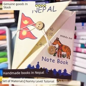 Nepal El Yapımı DIY Defter Malzeme Paketi - Orta Boy Kalın 30 - Beyaz Çiçekler ve Bitkiler Tarzı Rastgele (12*15cm) - 2