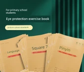İlkokul Defteri 36K Tek Taraflı Kalınlaştırılmış Renkli Göz Koruma - 20 Kafes thumbnail 7