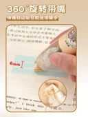 Baskı Noktası Yapıştırıcı - 5 Yedek Çekirdek + Uyumlu Kullanım thumbnail 10