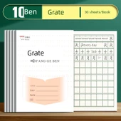 İlkokul Öğrencisi Egzersiz Defteri - Kare 10 Kitap thumbnail 1