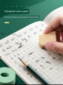 İlkokul Öğrencisi Egzersiz Defteri - Kare 20 Kitap + 5 Kalem - 5