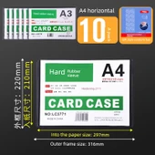 A4 Yatay Kalınlaştırılmış Belge Koruma Kılıfı - 10 Paket Yapıştırıcı ile - 1