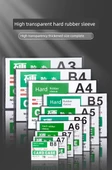 A4 Yatay Kalınlaştırılmış Belge Koruma Kılıfı - 10 Paket (Yeni Malzeme) - 5