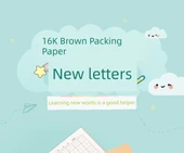 16K İlkokul Öğrenci Defteri - [20] Yeni Kelimeler + Tian Zi + Matematik + İngilizce (5 her biri) - 7