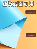 El Yapımı Silikon Pad - A4*4+A5*3+B6*3 - 10 Parça - 3