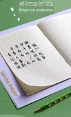 İlkokul Alıştırma Defteri - Matematik 100 - 10