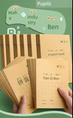 İlkokul Alıştırma Defteri - Tian Zi Ben + Yeni Karakter Ben + Matematik Ben [10 Adet Her Birinden] - 7