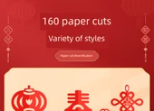 2025 Yeni Yıl Bahar Festivali Kağıt Kesim Pencere Dekorasyonu DIY Kiti - [Yeni Yıl Kombinasyonu] 30+8 Yumuşak Magnetik Buzdolabı Çıkartması - 5