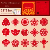 2025 Yeni Yıl Bahar Festivali Kağıt Kesim Pencere Dekorasyonu DIY Kiti - 28x28cm [30 Sayfa Yeni Yıl Karışımı] - 1