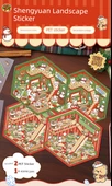 Noel 3D Manzara Çıkartmaları DIY Miniatür Sahne - Bal Kutusu Ayısı + Tavşan Evi (2 paket) (Cımbız ile birlikte) - 7