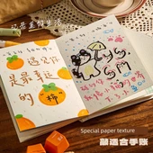 El Yapımı DIY Defter Malzeme Kiti - Orta Boy - Kalınlaştırılmış 30 - Düz Beyaz Çiçek ve Bitki - Rastgele Stil (12*15cm) - 5