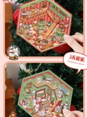 Noel 3D Manzara Çıkartmaları DIY Miniatür Sahne - Bal Kutusu Ayısı + Tavşan Evi (2 paket) (Cımbız ile birlikte) - 6