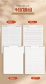 Retro Spiral Defter A5 Yatay Çizgi -1 Defter (Açık Gri) - 12