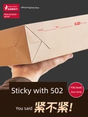 A4 Kraft Kağıt Portföy - 5cm Alt Genişlik [10] Özellik - 3
