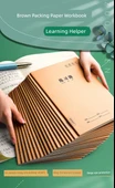 Kahverengi Paket Kağıdı A5 Defter - 5 Adet 16K Matematik Defteri (Yatay Sayfa) - 6