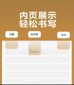 Hengshui Tarzı Yazma Kağıdı - 5 Adet + Hızlı Kuruyan Kalem Seti - 12