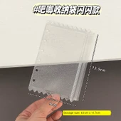A7 Gevşek Yaprak Defter Aksesuarları Depolama Çantası - Şeker Parlak - 1