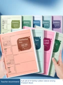 B5 Öğrenci Konu Defteri - 6 Kitap (Matematik + Çince + İngilizce) - Model 1 - 2
