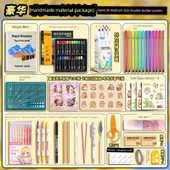 El Yapımı DIY Defter Malzeme Kiti - 30 Dünya Zirvesi ile Deluxe - 1
