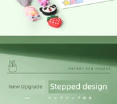 Sevimli 360 Derece Çocuklar Dönme Kalemlik - Şeftali Pudrası + Üç Hücreli Kalem Kutusu + Çıkartmalar + 3D Yama (Bir Alana Bir Bedava) - 10