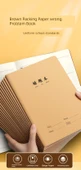 16K Kahverengi Paket Kağıdı Defter - 30 Paket [Yanlış Konu] 16K/Kalın - 7
