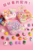 DIY Hızlı Kum Anahtarlık Seti - İnci [5 Paket] 1 Depolama Kutusu ile - 8
