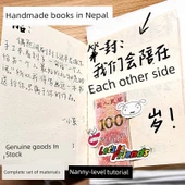 El Yapımı DIY Defter Malzeme Kiti - 30 Dünya Zirvesi ile Deluxe - 2