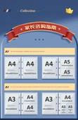 A4 A3 Ödül Sertifika Sergileme Albümü - [Büyük] Kırmızı A3 + A4 (120 Ön ve Arka) - 12