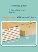 Kraft Kağıt Okuma Defteri A5 - 60 Kitap (80 sayfa her biri) - 6