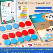 On Kafes Matematik Öğretim Araçları - Yeni İkinci Nesil Yükseltme - 1 Set - 2