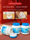 450G Yapıştırıcı - 2 Şişe ve Fırça - 3