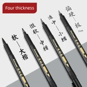 Kaligrafi Fırçası - Zhongkai 1 - 6