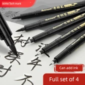 Kaligrafi Fırçası - Küçük Harf + Orta Harf + Mürekkep - 2