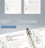 B5 Izgara Şeffaf Sırtlı Defter - 1/8 Delik - 12