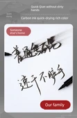 Kaligrafi Fırçası - Zhongkai 1 - 9