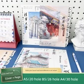 A4 Gevşek Yaprak Defter Kapağı - Dokuz Gün (Fengluan) - A4/30 Delik Kapağı + Her Sayfa - 2