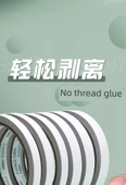 Çift Taraflı Yapışkan Bant - Büyük Rulo - 12mm - 5 Rulo - 12