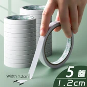 Çift Taraflı Yapışkan Bant - Büyük Rulo - 12mm - 5 Rulo - 1