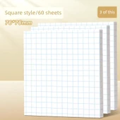 Hızlı Kuruyan Yapışkan Notlar - Kare 76*76mm 3 Paket - 1