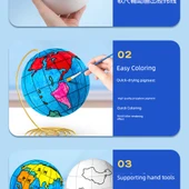 DIY Dünya Küresi Kiti - Geliştirilmiş Lüks Versiyon + Renk Diski - 1 Paket - 20cm thumbnail 11